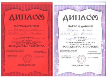 Рисунок.jpg
