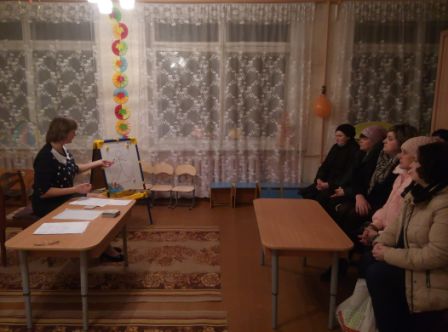 род6.jpg