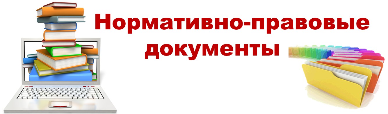 д.png