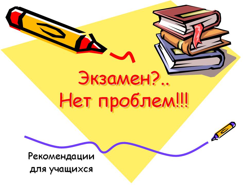 hello_html_md42af98.jpg