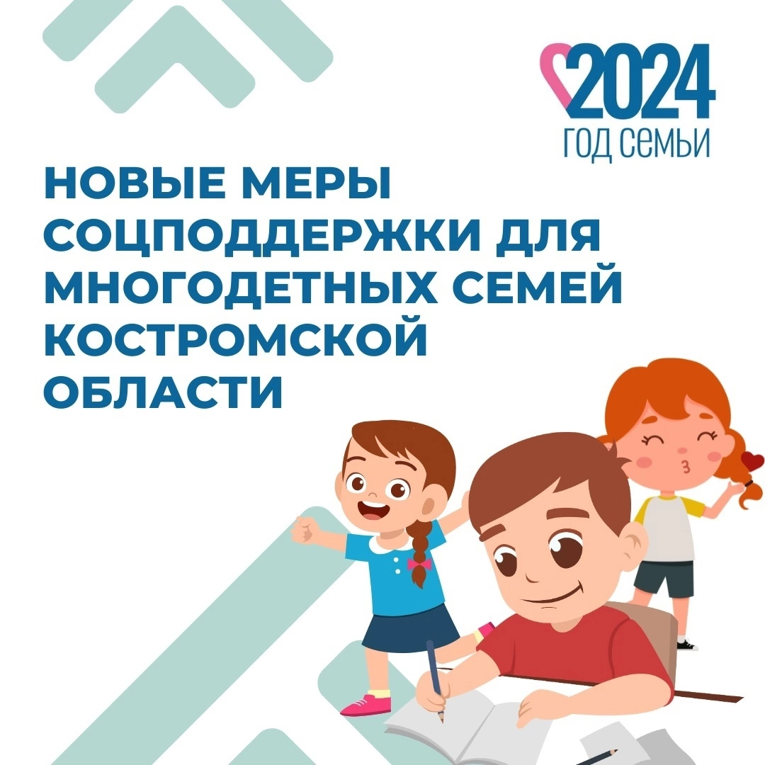 1721804899034.jpg