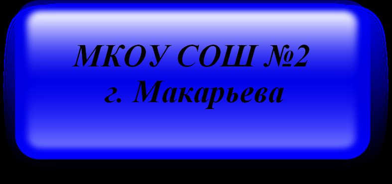 2.PNG