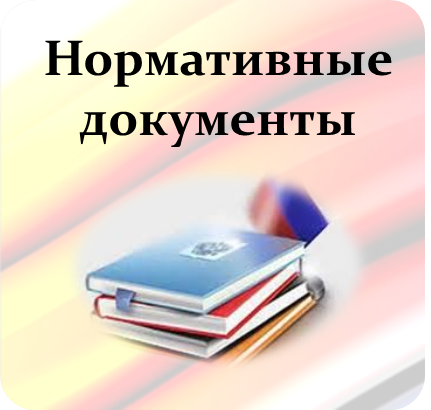 НД.png