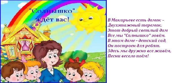 Визитка.JPG
