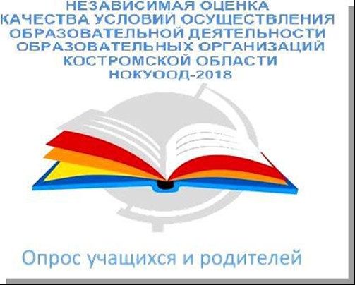 рис.jpg