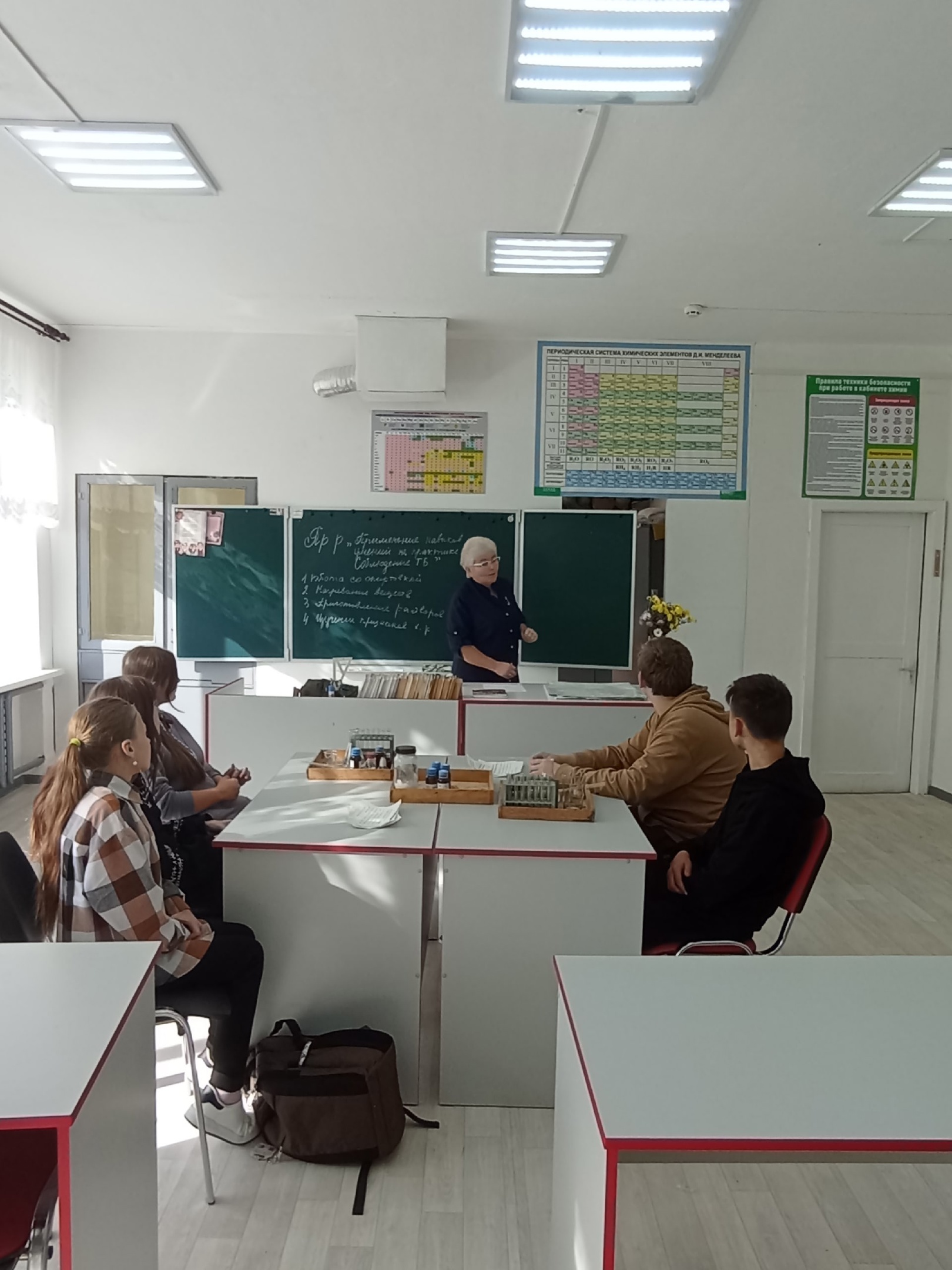 кружок1.jpg