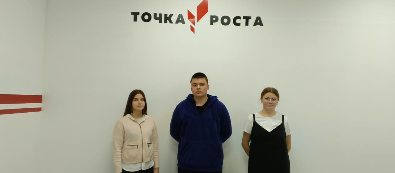 Команда школьного медиацентра.jpg