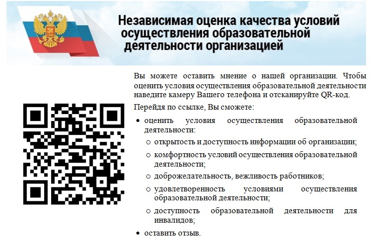 НОКО.jpg