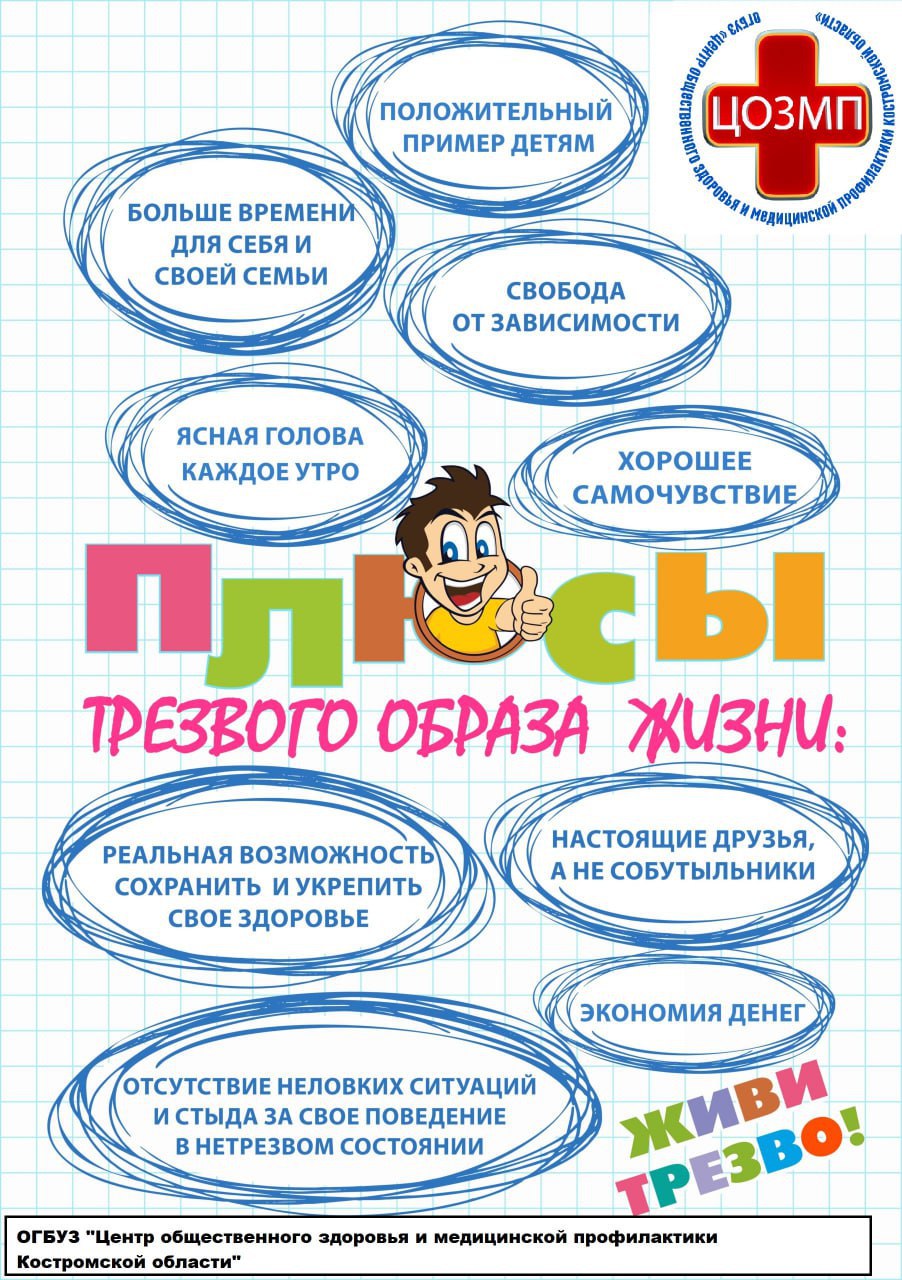 ордщожющдл.jpg