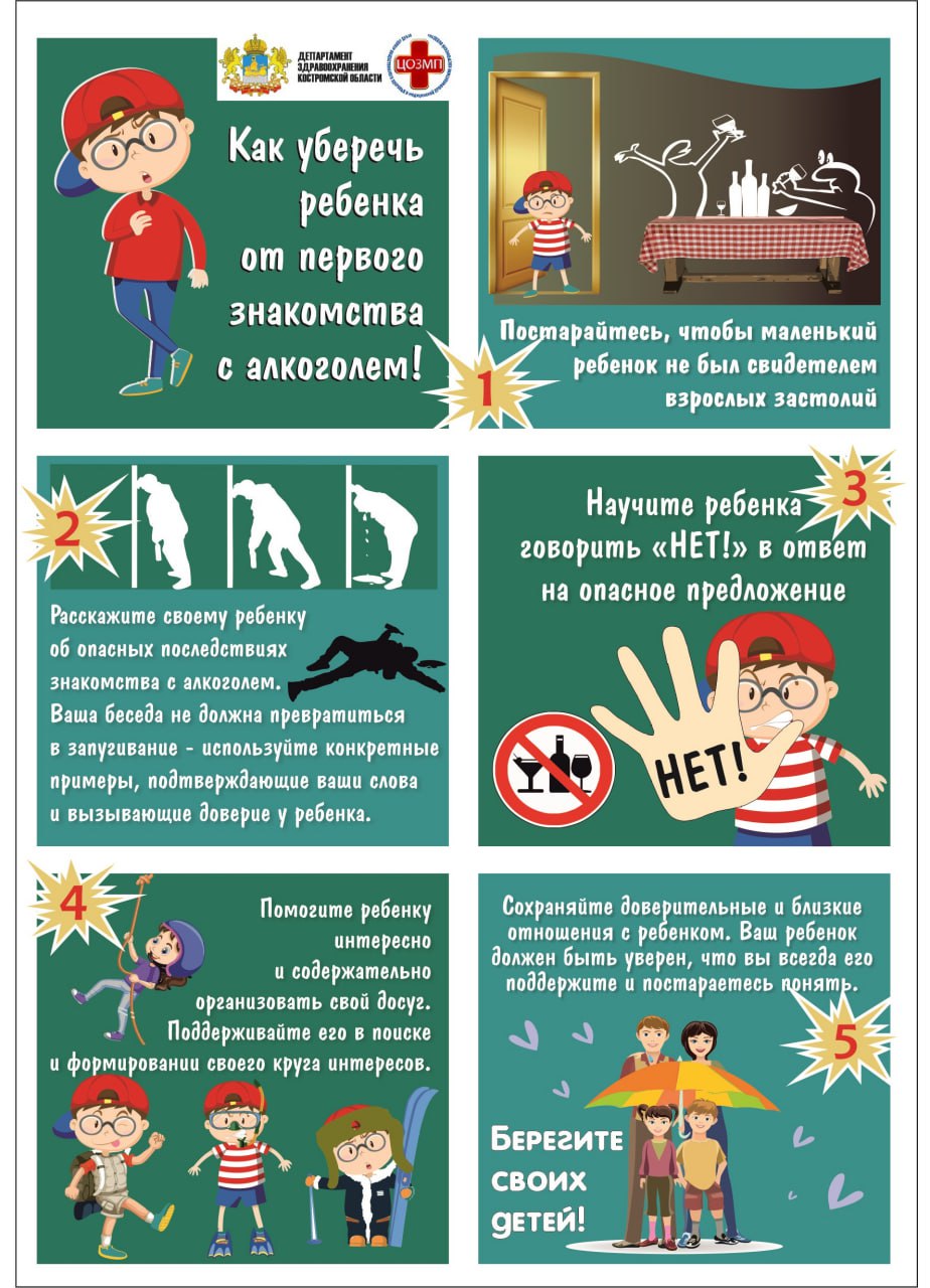 рорпорп.jpg