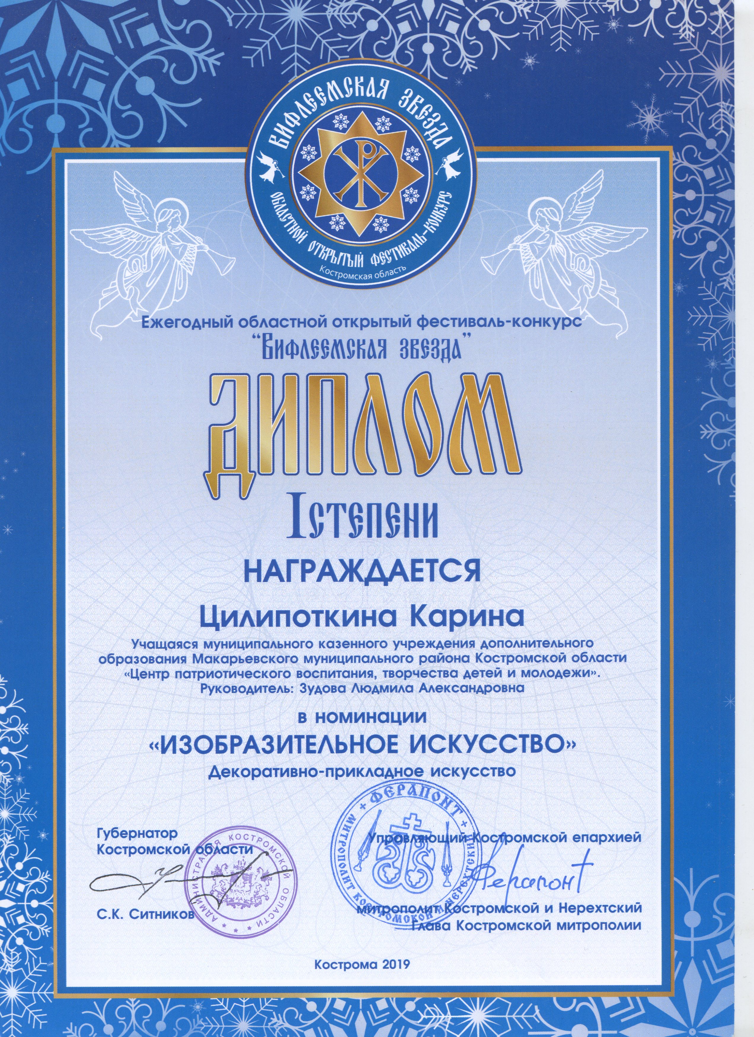 гр_069.jpg