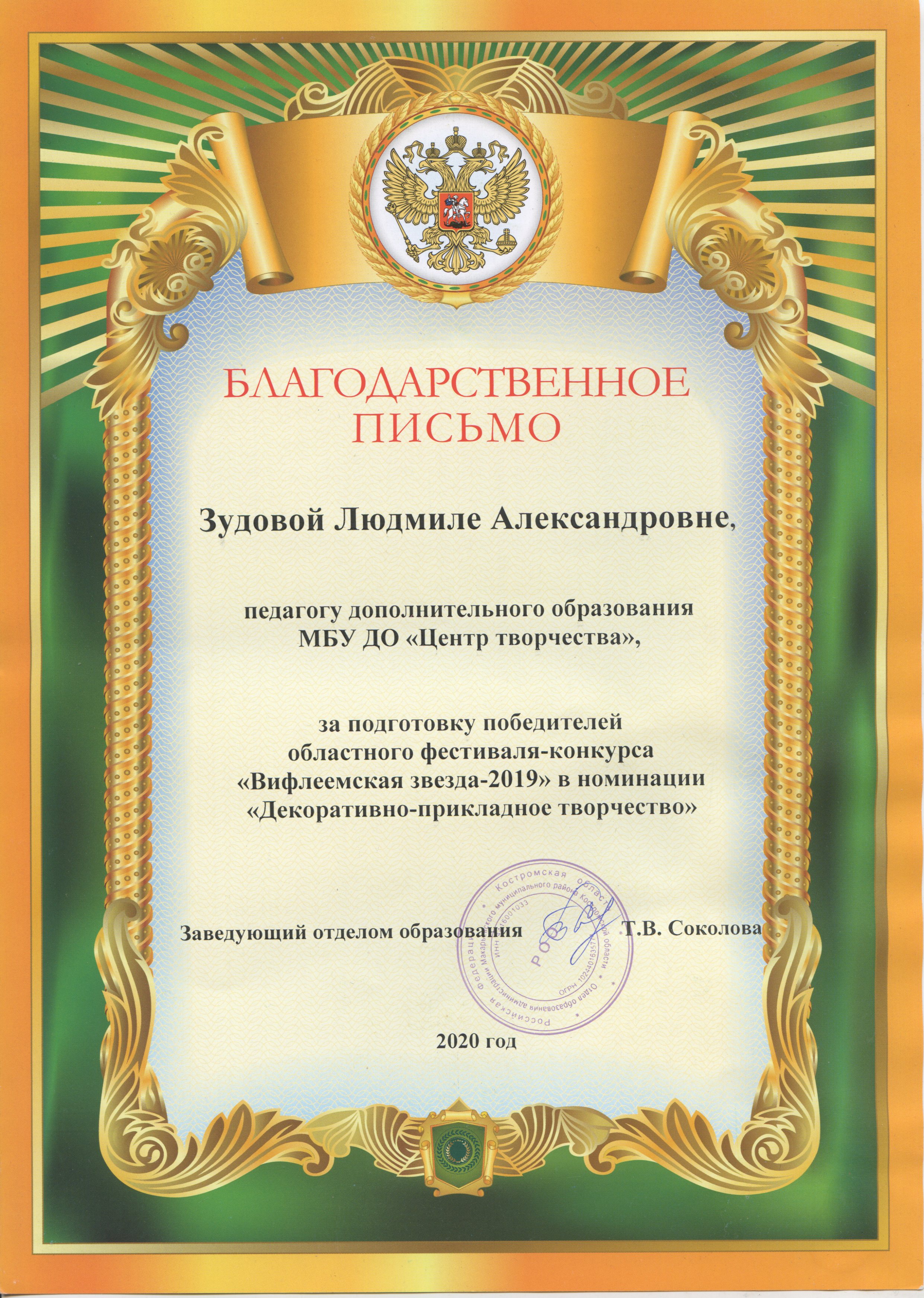 гр_071.jpg