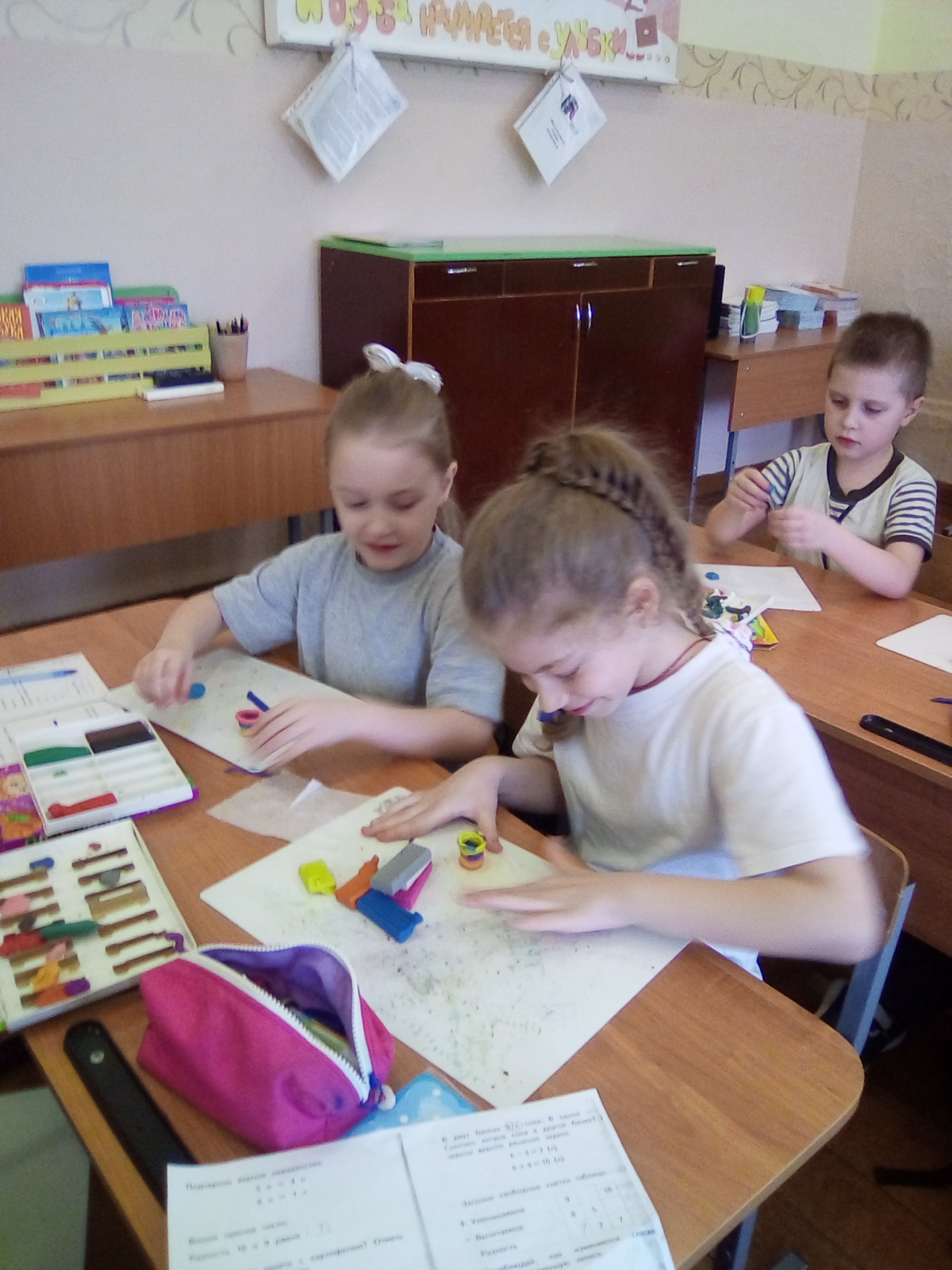 IMG_20200304_130147.jpg