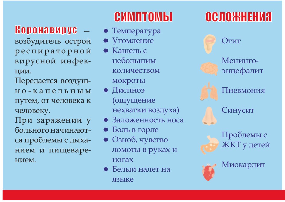 буклет кв2.jpg