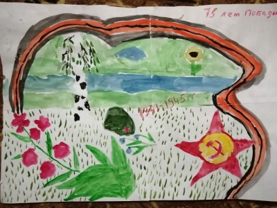 Алексеева Ирина 8 лет  СШ2 Яблокова ИВ.jpg