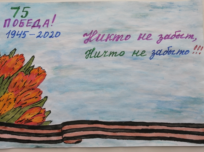 Лебедев Кирилл 9 лет cш2 яблокова.jpg