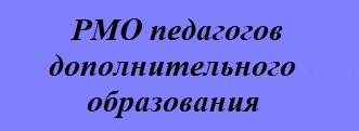 доп.jpg