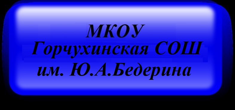 Г.jpg