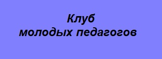 Безымянный2.JPG