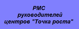 ТР.jpg