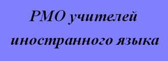 Безымянный2.JPG