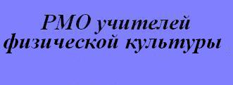 Безымянный5.JPG