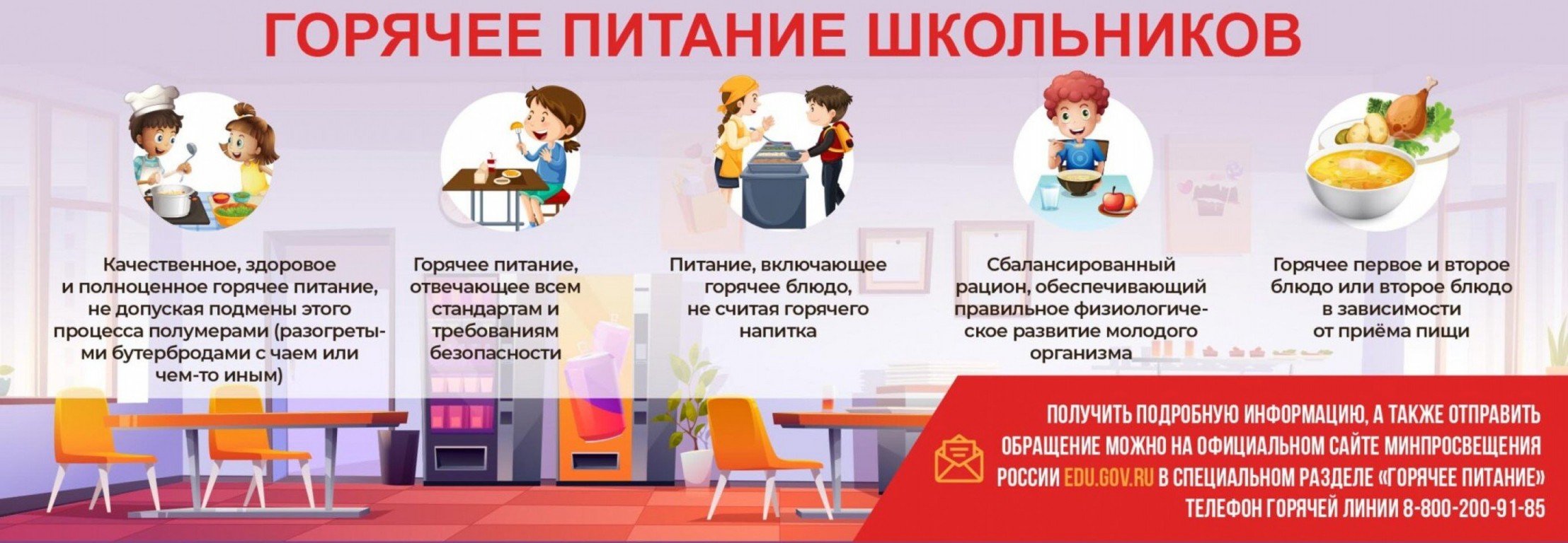 6F3ED5F124D3ECEDD90B68E3C7A53AF2.jpg