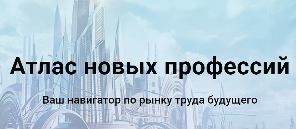 Снимок экрана 2021-10-15 154630.png