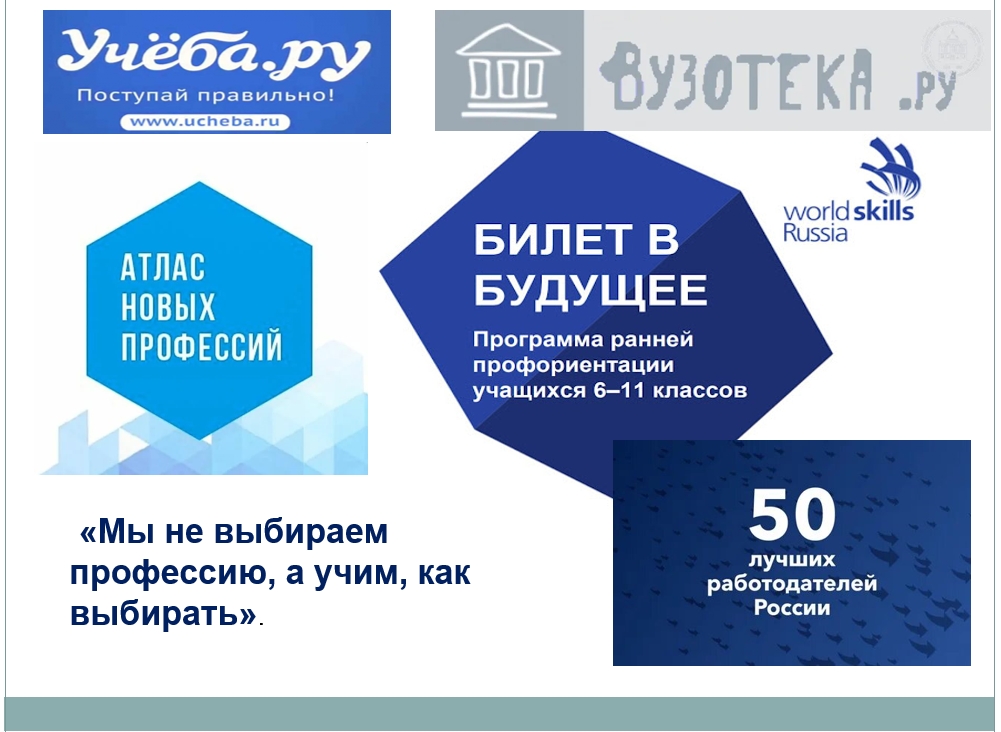 Скриншот 09-03-2022 220126.jpg