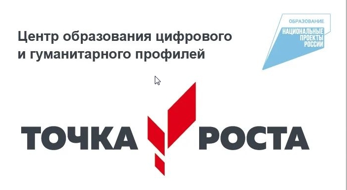 Скриншот 16-08-2021 234923.jpg