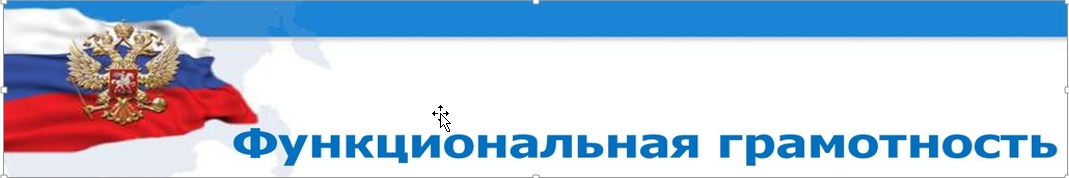 Скриншот 15-01-2022 195509.jpg