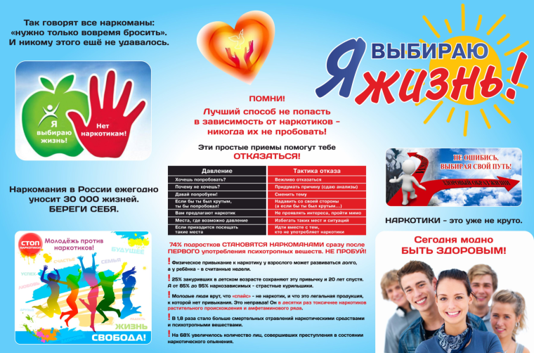 8ef1b78ef551488a260b0753c523292c.png
