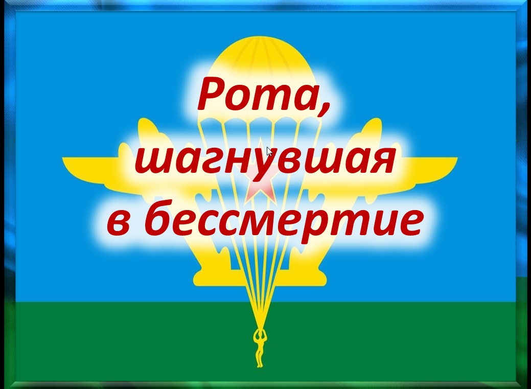 Скриншот 29-11-2021 223005.jpg