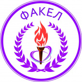 p64_fakel----.jpg