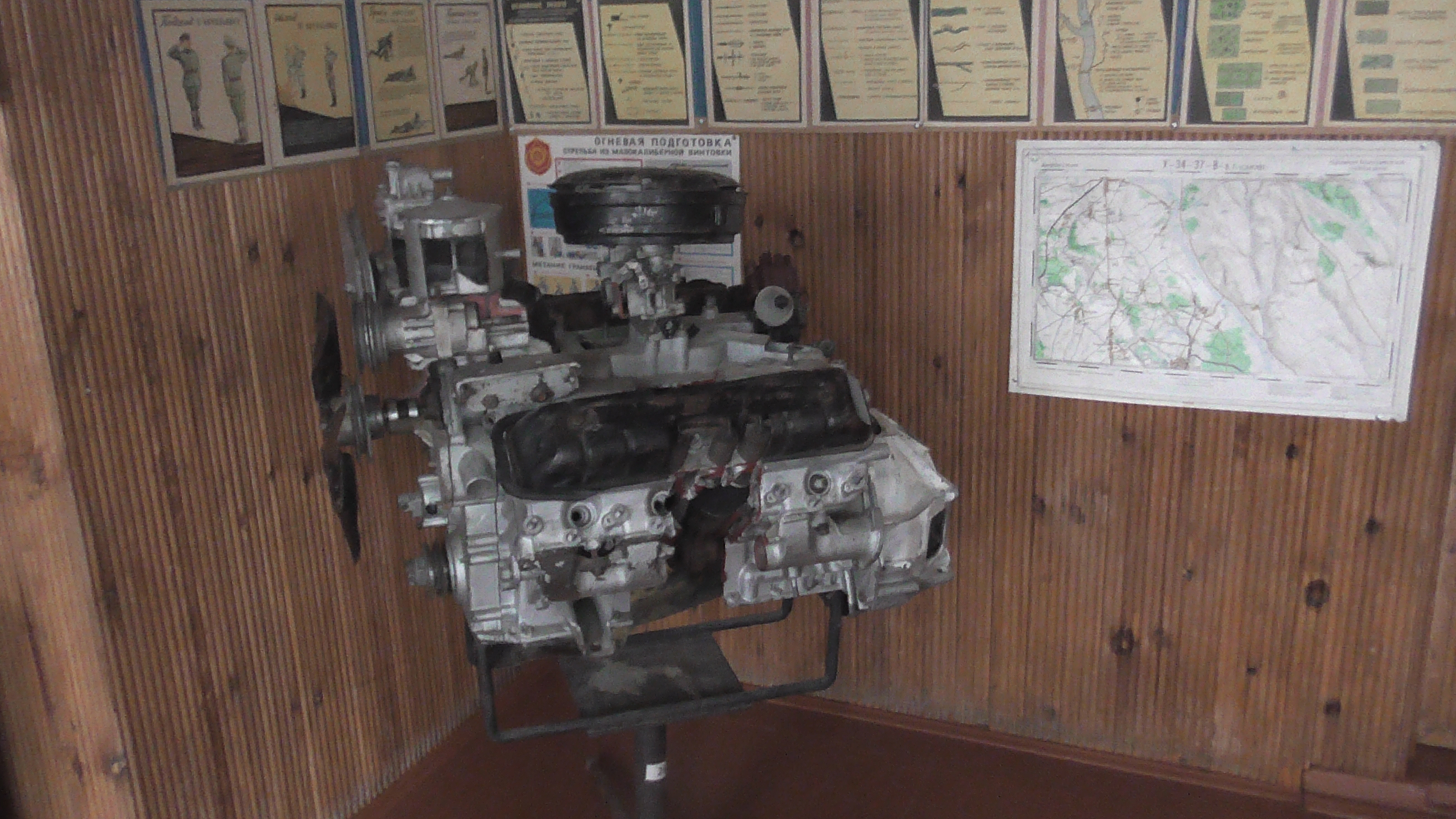 S2750005.JPG