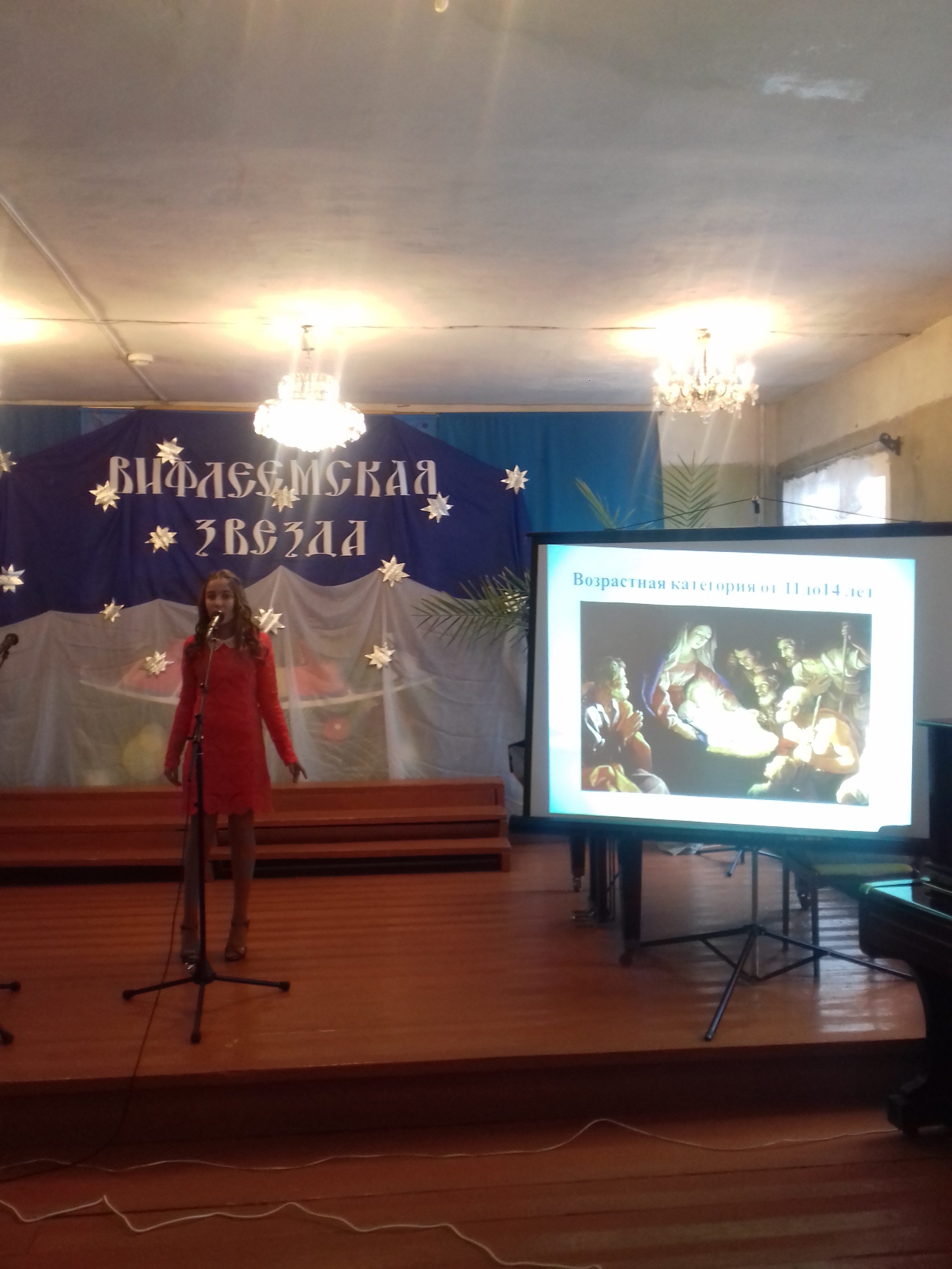 Белоярова Аня Диплом участника.jpg