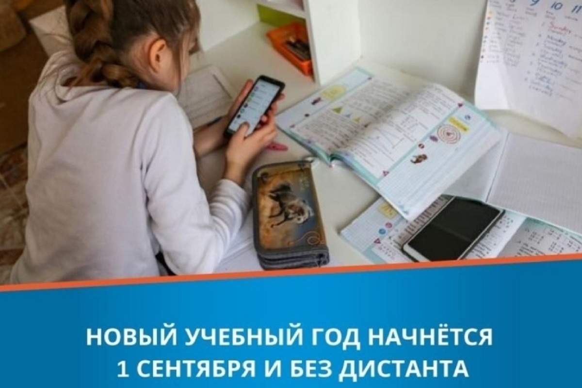 ecae07631f33bccddc53f6b3abd839c1.jpg