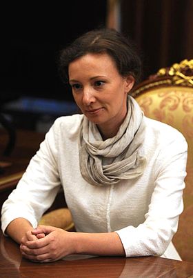 Кузнецова А.jpg