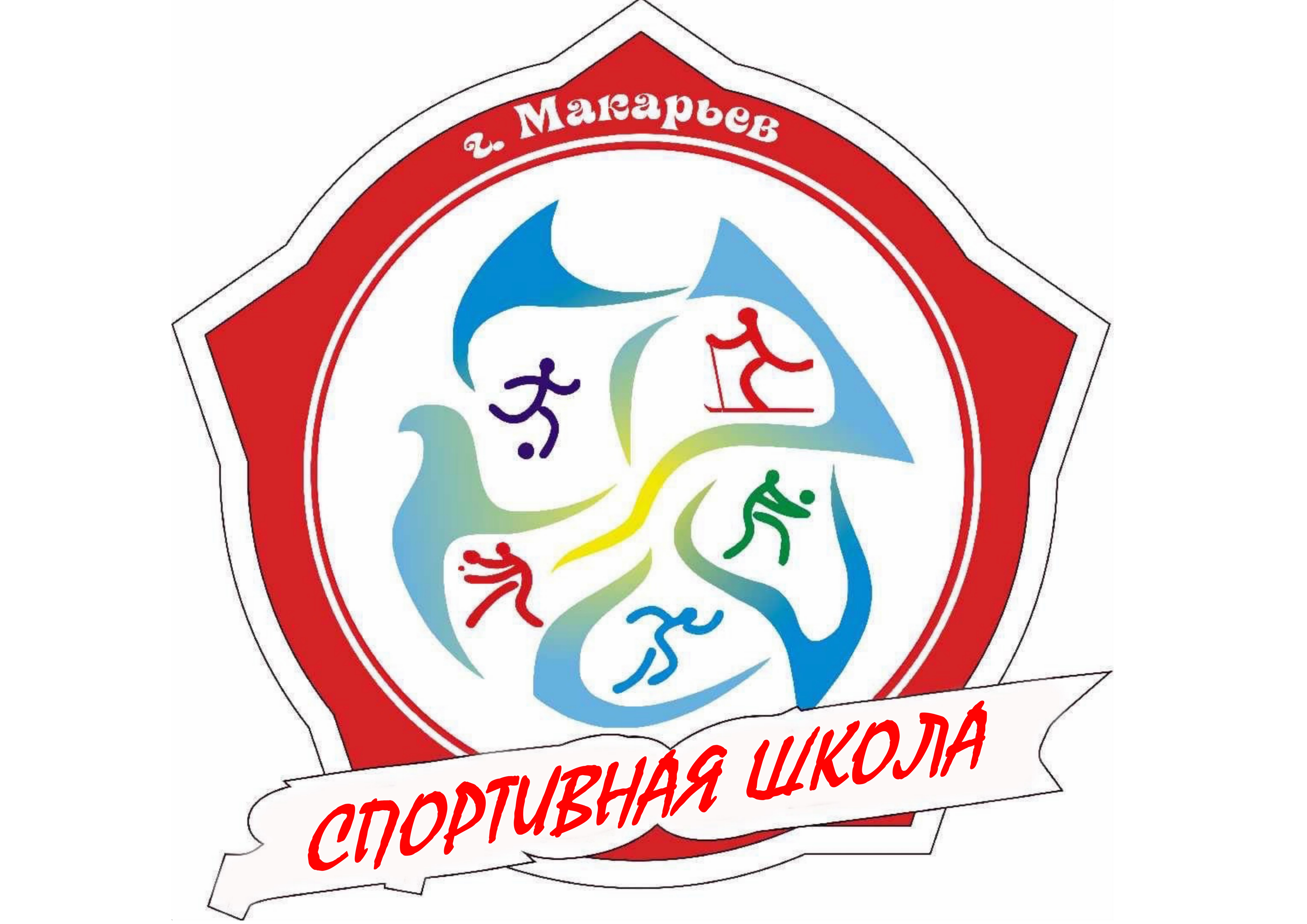 Логотип (1).jpg