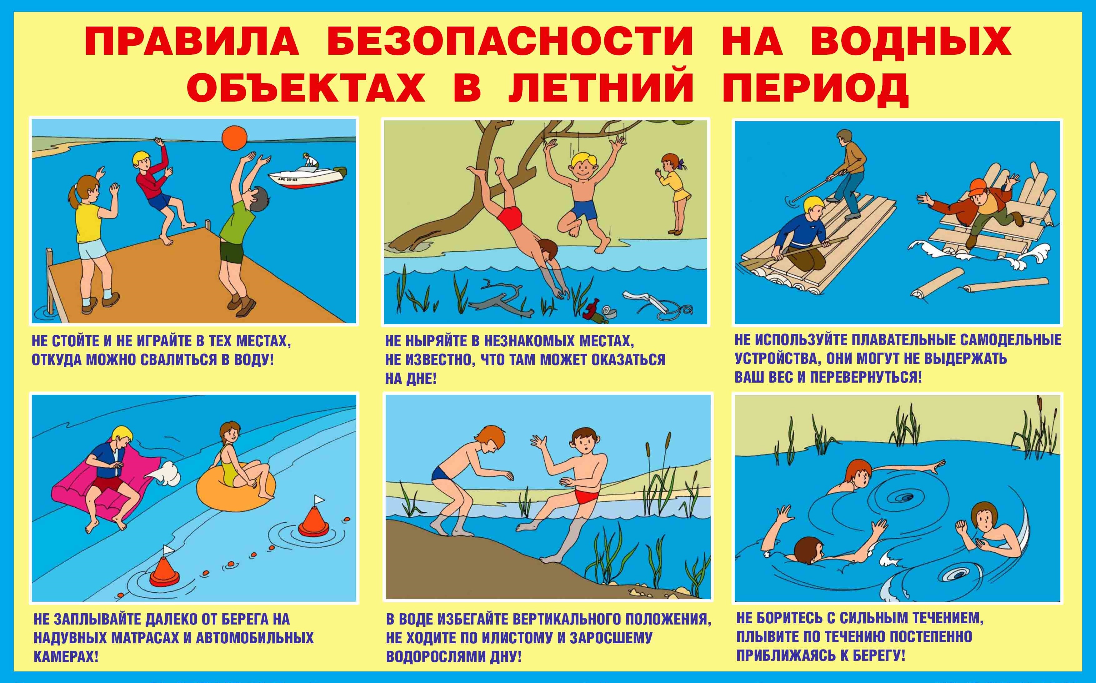 img.273950.na_vode_letom_2.jpg