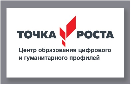 тр.jpg