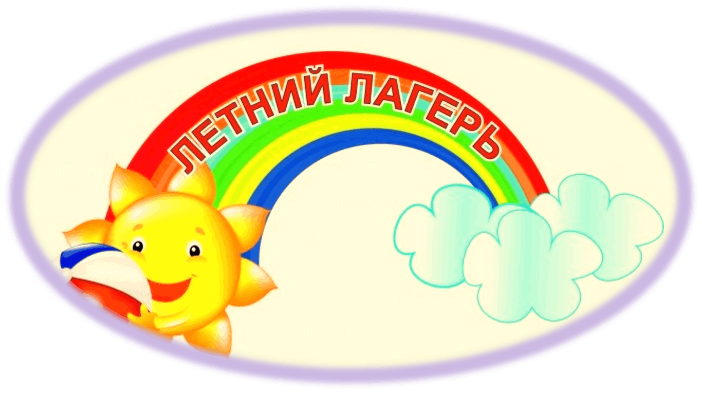 abc5e06e-1b39-5c92-8904-9834d72eacbc.png