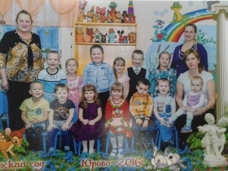 2016-01-29 Наша группа.jpg