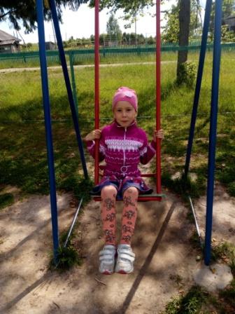 IMG_20170629_154317.jpg