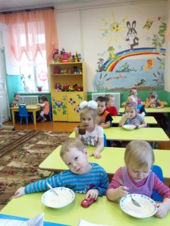 Завтрак.jpg