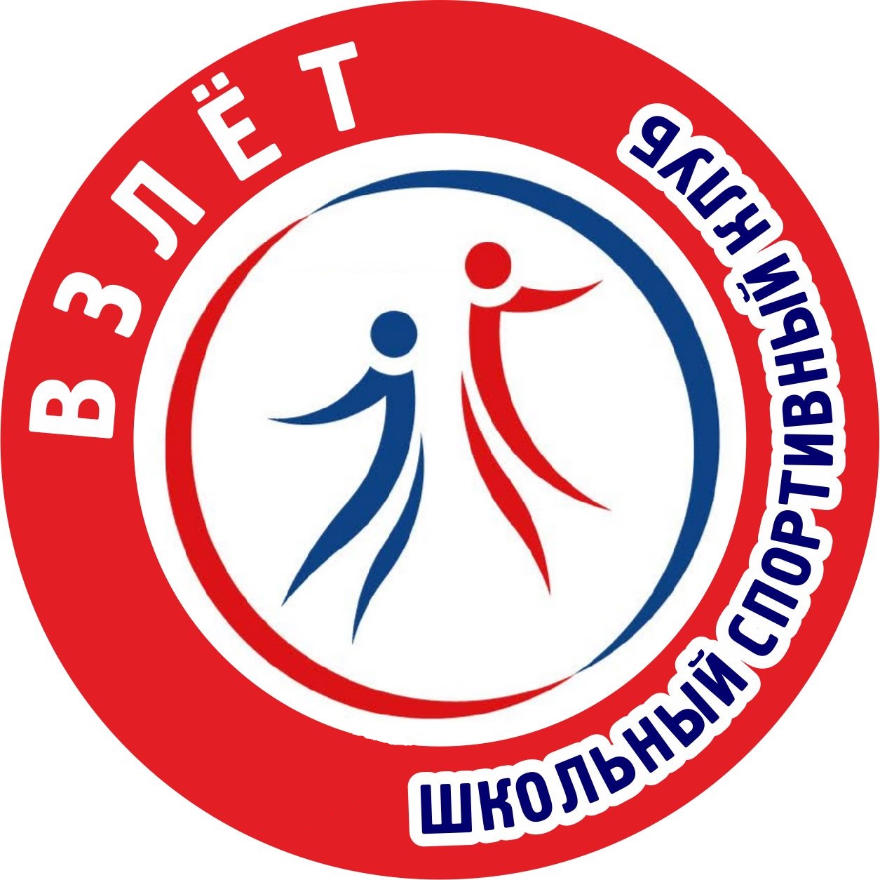 эмблема спортивного клуба.jpg