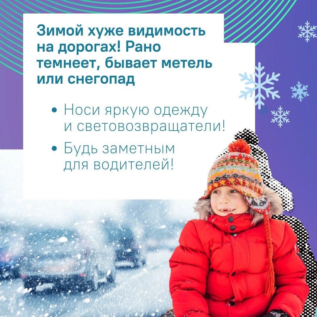 2й (1).jpg