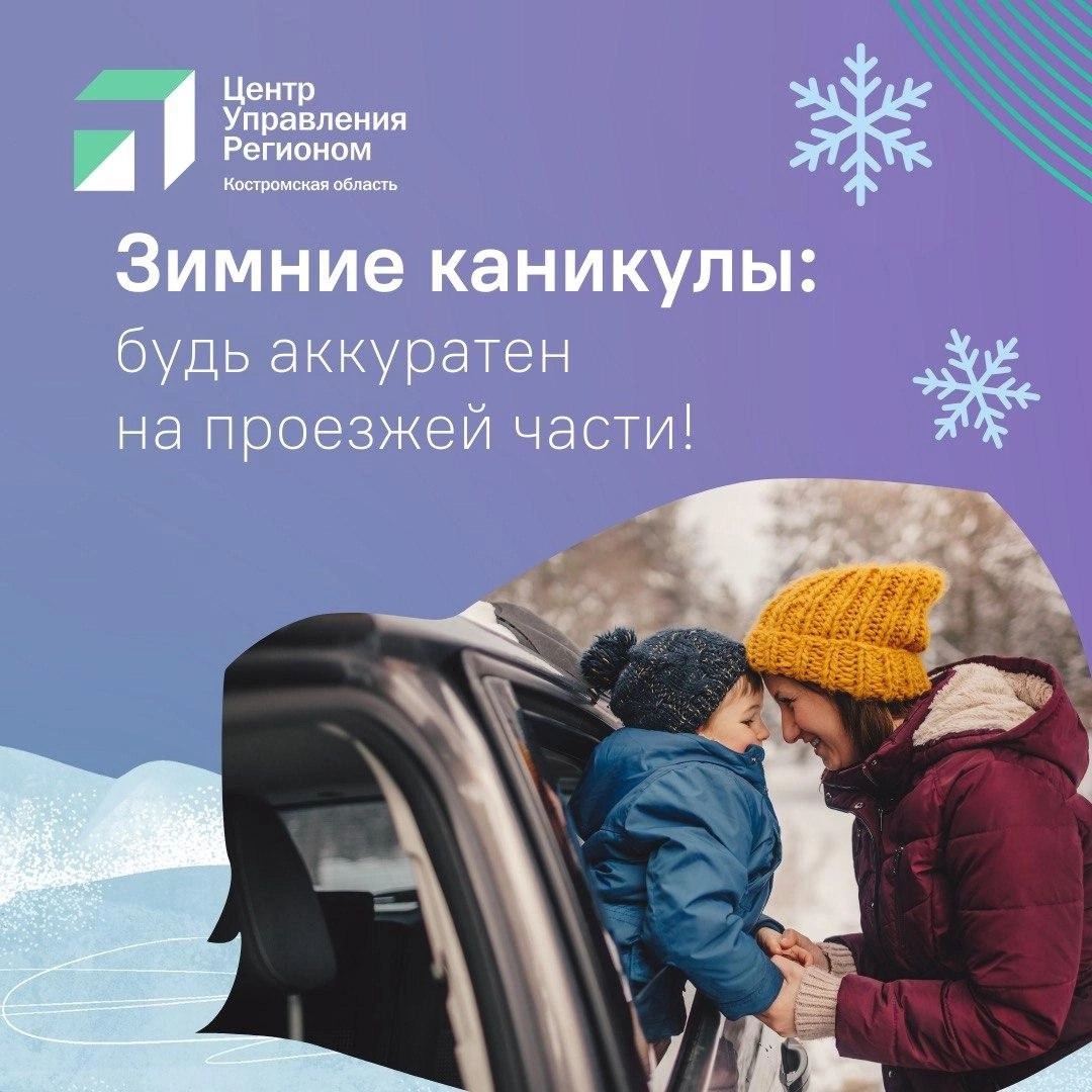 2й (2).jpg