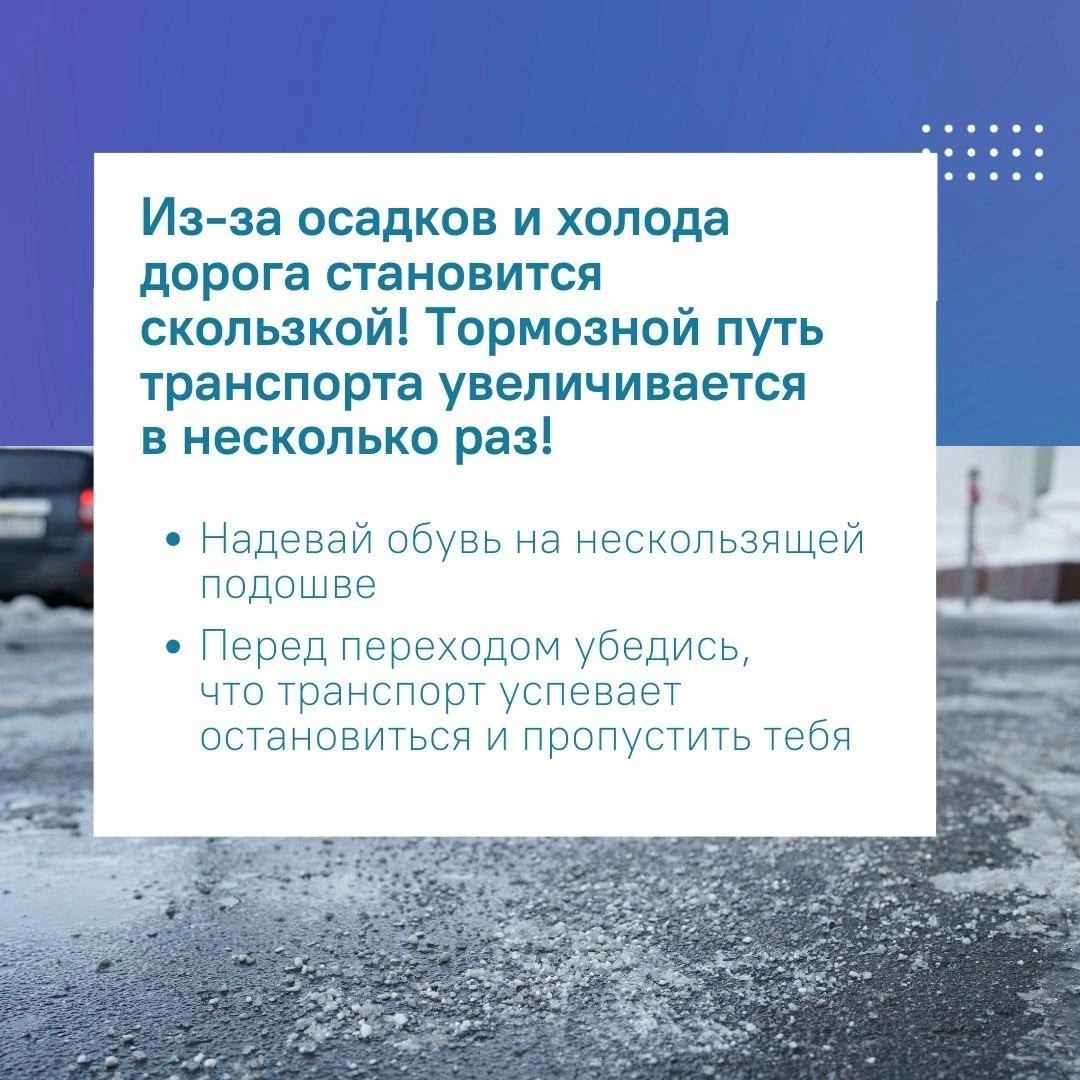 3й.jpg