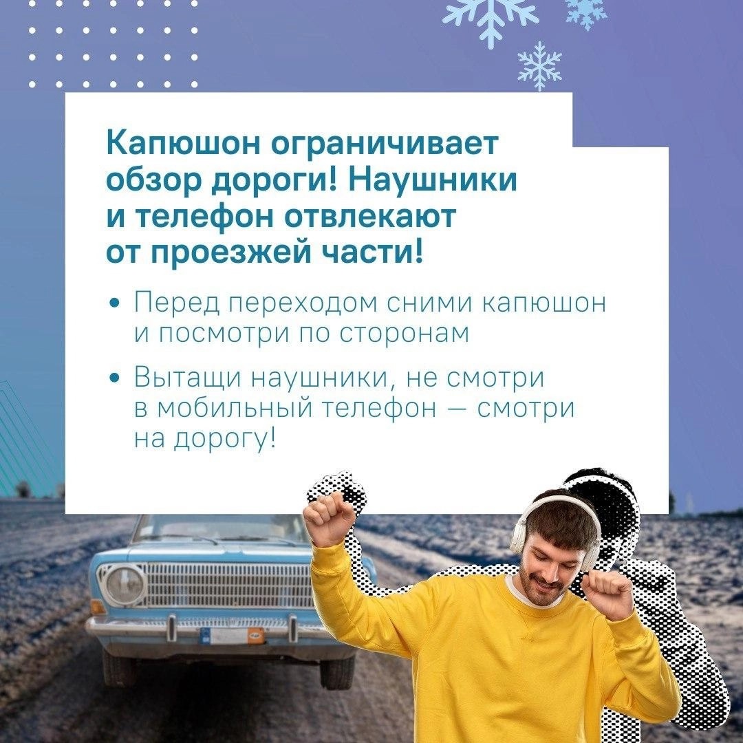 4й.jpg